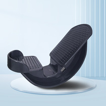 Direct supply of stretching board calf stretching oblique pedal fitness aerobic exercise Achilles tendon and ankle stretching home stretching wheel