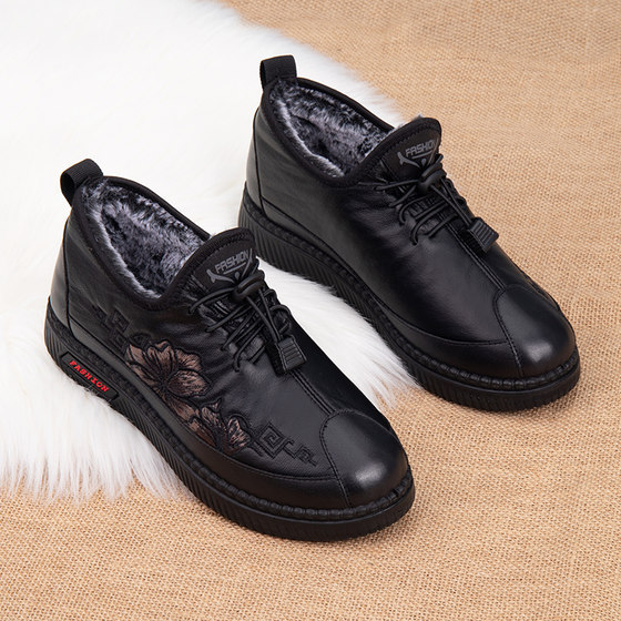 Old Beijing cloth shoes for women and mothers, winter cotton shoes for middle-aged and elderly people, plus velvet, non-slip, old ladies, soft soles, grandma warm shoes