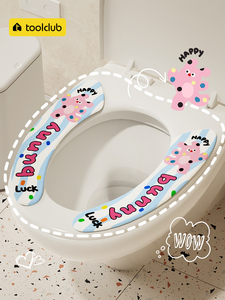 Antibacterial Winter Adhesive Washable Thin Toilet