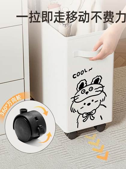 办公室桌下置物架收纳筐工位放包带轮小推车宿舍书包移动收纳架