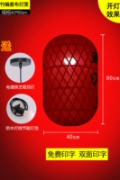 Диаметр 80 40 см (толстая модель красной ткани)