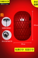 40 в диаметре 30 см (модель толстой рукава красной ткани)