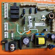 (Negotiation) Applicable to Hisin Rongsheng BCD-268WTDGVBP refrigerator computer board control main
