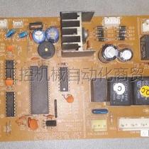 (Negotiation) Suitable for original Shanngling air conditioner SL-Y2PG01-3 99 11 2 computer motherboard