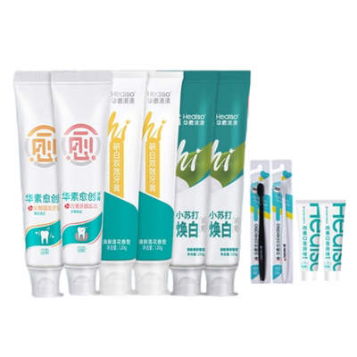 华素愈创牙膏改善牙龈全家福清新口气