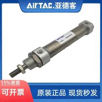 Yade passenger mini cylinder MI25X25X50*75X100X125X150X200X300X400SCA SU CM