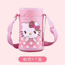 Childrens insulated cup sleeve water glass cover insulated pot protective sleeve bag harness Tirope insulation cup mug universal