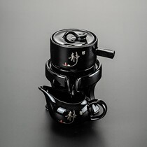 Ceramic Sloth Kung Fu Tea Suit Home Single Swivel Stone Mill Automatic Tea Maker Glass Punch Tea Cup