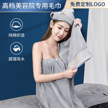 Beauty salon towel cotton absorbent skin Management special non-hair beauty bag headscarf custom printed logo embroidery