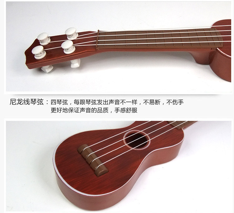 Детская гитара 儿童初学者小吉他可弹奏尤克里里仿真乐器琴男孩女孩宝宝迷你玩具