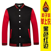 Бархатный одинарный топ на пуговицах черного цвета с красными краями