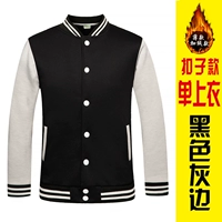 Бархатный топ на пуговицах черного цвета с серой окантовкой