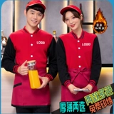 Демисезонный комбинезон, пуховик, куртка, утепленная толстовка, с печатью вашего логотипа, делается под заказ