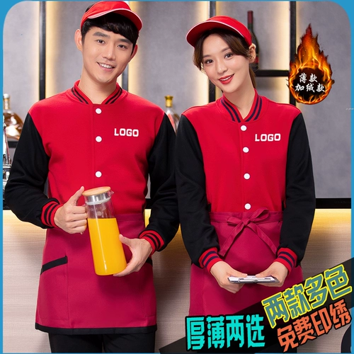 Демисезонный комбинезон, пуховик, куртка, утепленная толстовка, с печатью вашего логотипа, делается под заказ