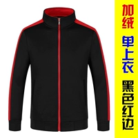 Бархатный одинарный топ черного цвета с красными краями