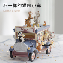 Cat ornaments music boxes music boxes Sky City send girlfriends girlfriends birthday Chinese Valentines Day gifts