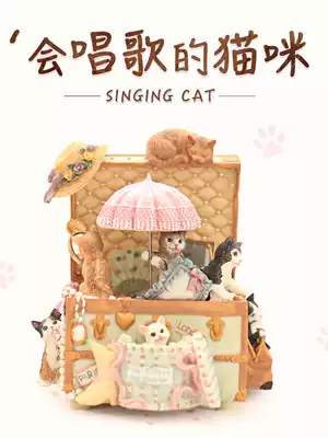 Cat retro ornaments Princess music box Music box Sky City girls practical birthday girlfriends student gifts