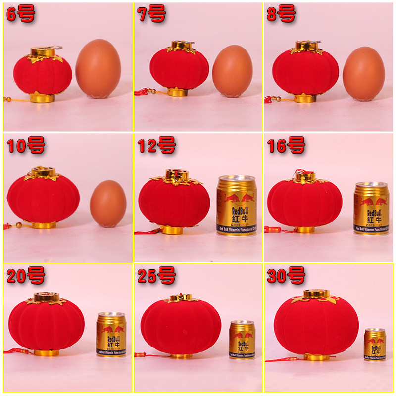 Big red flocking small lantern series hanging tree outdoor indoor bonsai wedding festive decoration scene arrangement