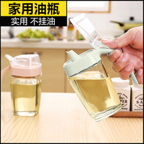 Large number glass anti-oil spill jug Oil Tank Seasoning Bottle Kitchen supplies Home Small oil bottles Sauce Bottle Vinegar Bottle Vinegar Jug