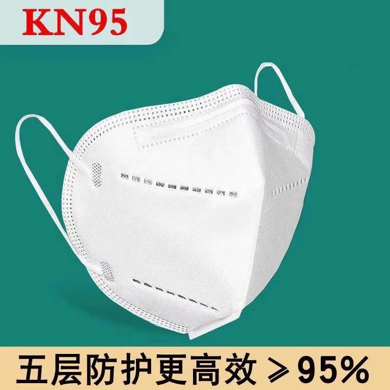 甄魅莱  KN95口罩 100只 图2