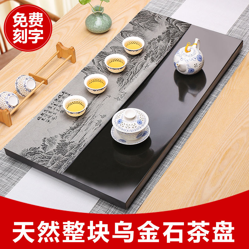 Natural whole Ukkim stone tea tray simplified about new Chinese home stone tea table drain style utiliturised tea sea customizable