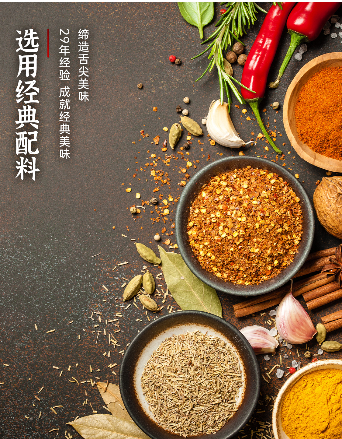 森库  红烧/香辣味带鱼罐头  150g*10罐 纯肉无豆 图7