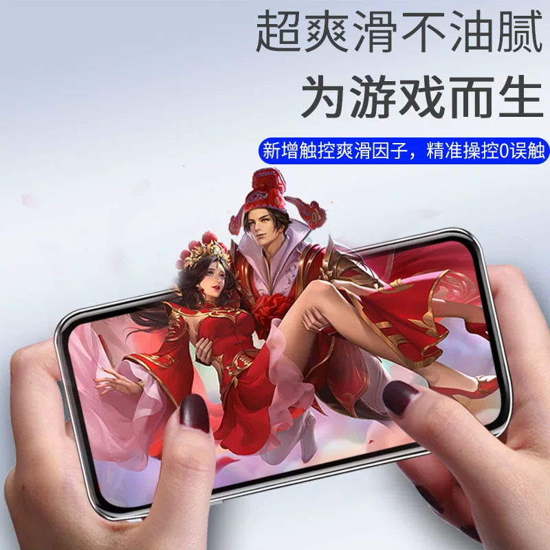 Samsung, Galaxy s22, Galaxy s22, мобильный телефон, защитное стекло совместимо Galaxy s22, 22плюс, 5G
