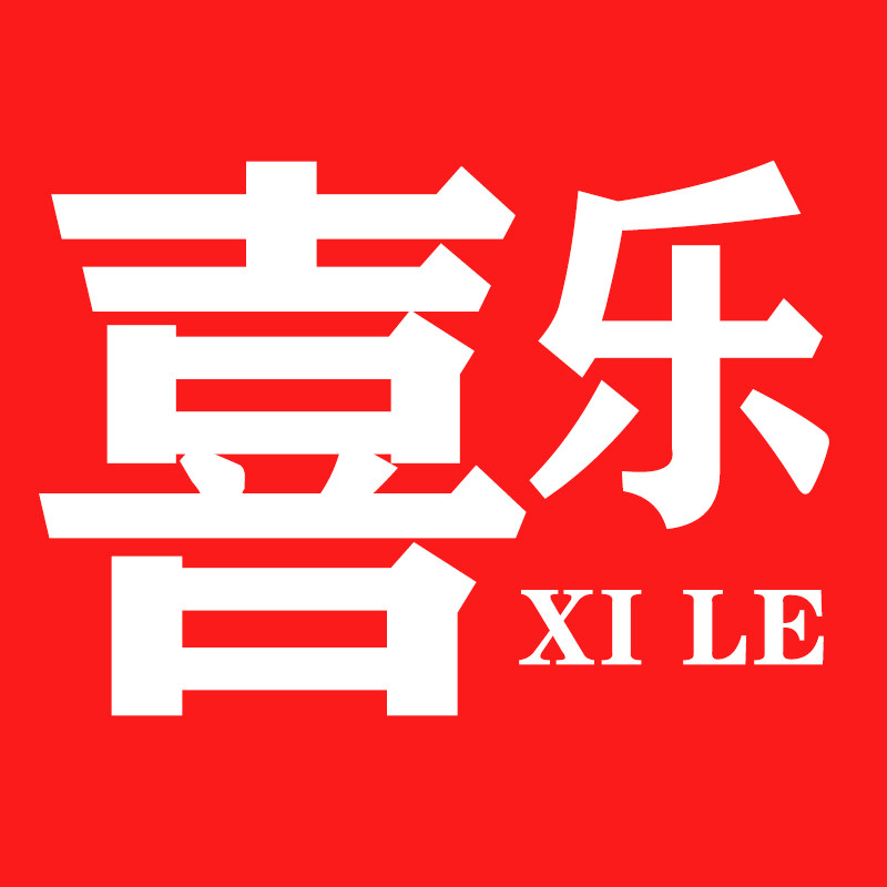 喜乐家庭护理馆的LOGO