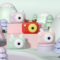 2021 New Childrens Simulation Digital Photo Camera Girls Mini Toys Small Camera Boys and Girls Birthday Gifts