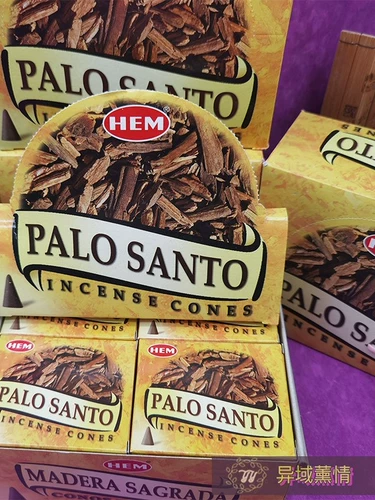 HEM Импортированные из Индии благовония в форме башни Перуанские благовония из священного дерева, конусы, благовония, благовония ПАЛОСАНТО очищают воздух и успокаивают разум, ароматерапия.