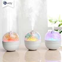 VABENE Sweetheart Rabbit Humidifier Home Small Ultra Silent Student Dormitory Office Bedroom Desktop Humidifiers