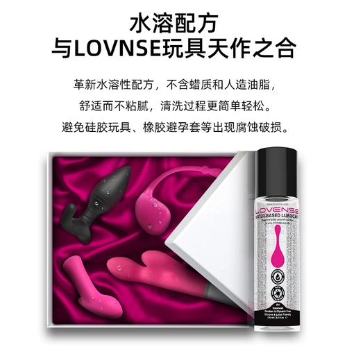 Lovense Loves Human Water -Современная смазывающая смазывающая смазывающая смазывающая смазывающая смазывающая смазы