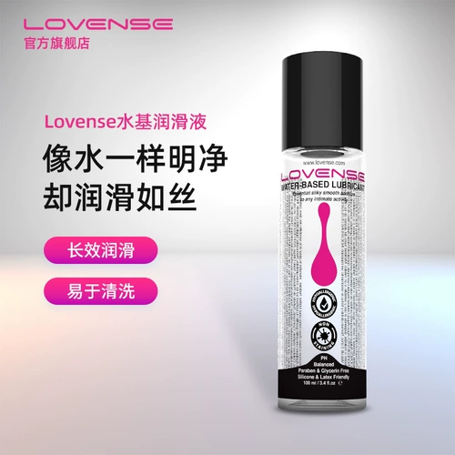 Lovense Loves Human Water -Современная смазывающая смазывающая смазывающая смазывающая смазывающая смазывающая смазы