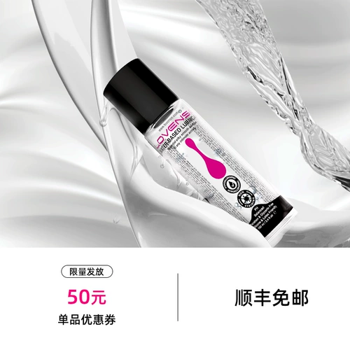 Lovense Loves Human Water -Современная смазывающая смазывающая смазывающая смазывающая смазывающая смазывающая смазы