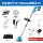 Máy cắt cỏ chạy điện, máy cắt cỏ gia đình nhỏ, máy cắt cỏ có thể sạc lại, pin lithium nông nghiệp máy cắt cỏ đa chức năng hiện vật may cắt co