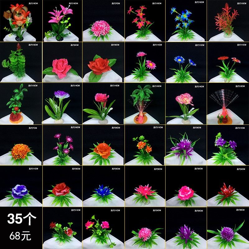 The hotel's Japanese cold food dishes sashimi platter creative embellishment flower plating decorative floral plate ornamental knick-knacks