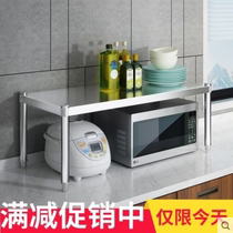 High 40cm kitchen shelf single layer 60 a length of 70 80 90 100 width 30 35 45 hob 50 Mesa layer