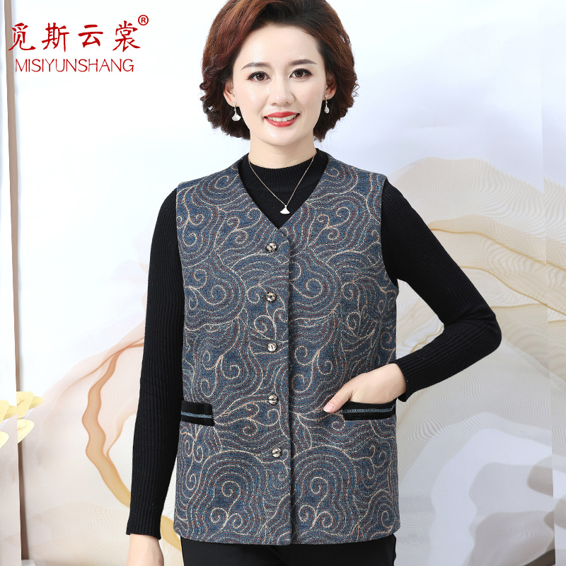 Middle-Aged and Elderly Women's Vest, Grandma's Spring and Autumn Sleeveless Jacket, Retro Wide Lady's Vest, Plus-Size Fat Mom's Vest, Elderly Person's Vest