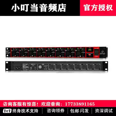 BEHRINGER Bailingda ADA8200 ADDA Digital-to-Analog Converter Phone ADAT Interface Signal Amplification