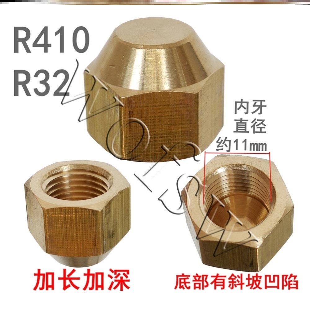 Copper cap 2 division 4 min nut head 1 inch cap 3 min air conditioning valve cap inner thread nut plug repair