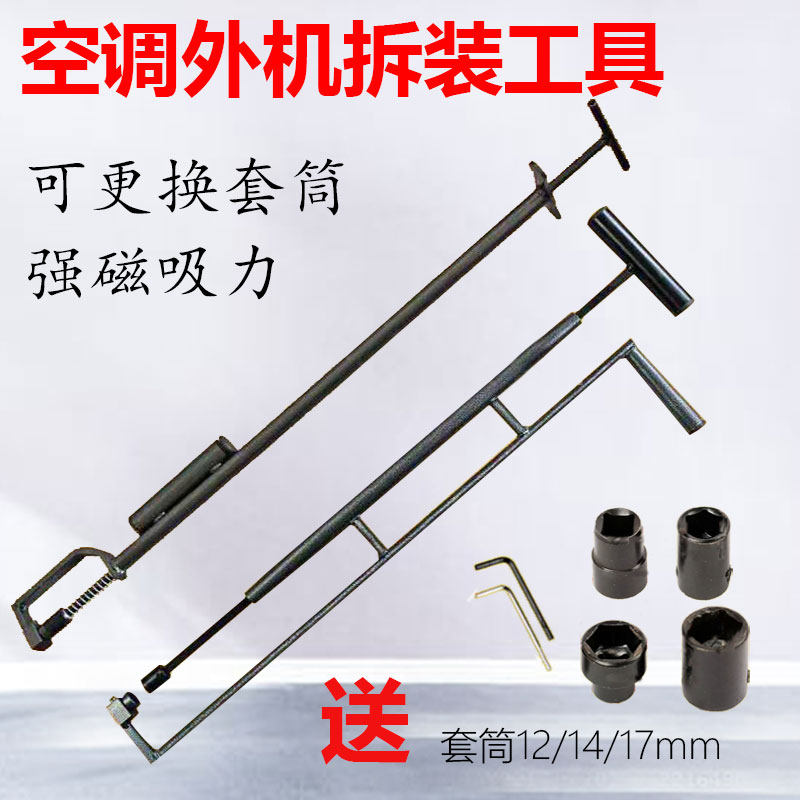 拯救空调危机！美的空调24小时人工服务维修，绝绝子神器来了！