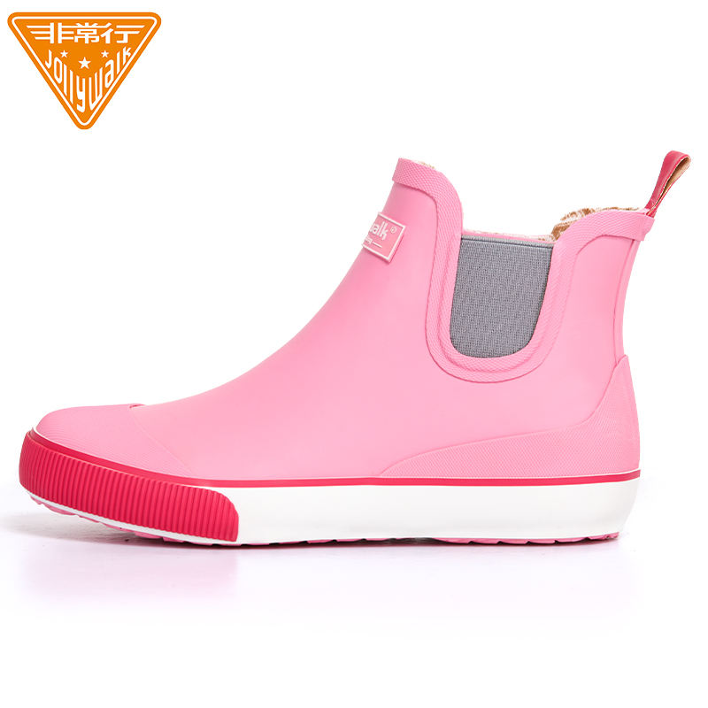 Pinkma'am Rubber shoes waterproof non-slip Low Gang fashion wear-resisting rubber Boots Rain shoes female tide Water shoes female Short tube Overshoes