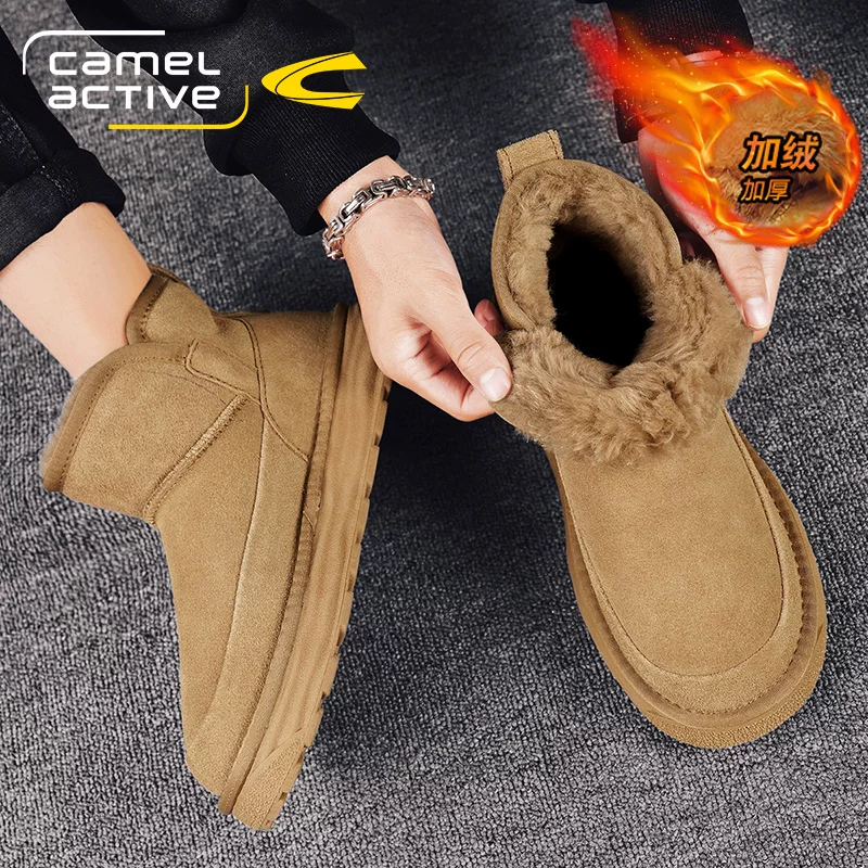 Dynamic demi-season warm boots, Germany