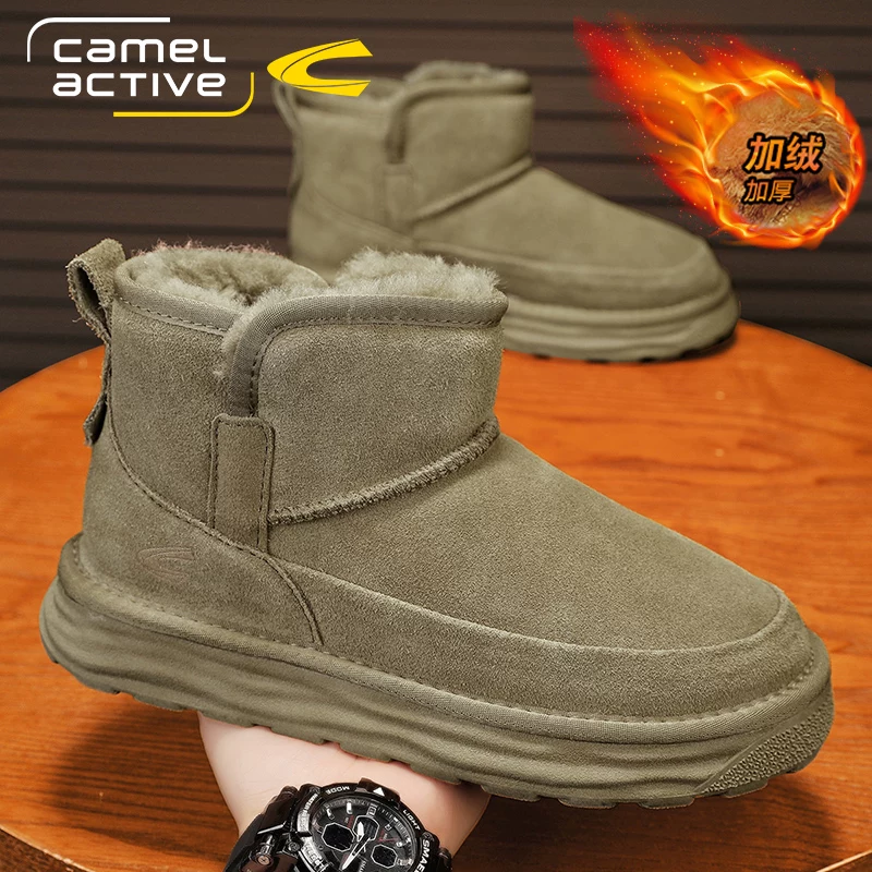 Dynamic demi-season warm boots, Germany