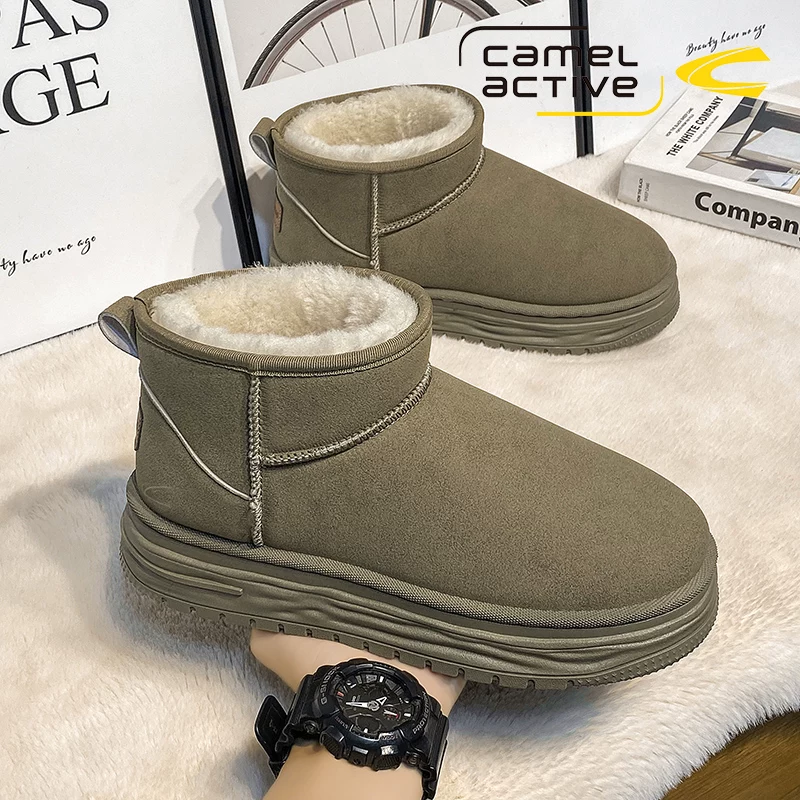 Dynamic demi-season warm boots, Germany