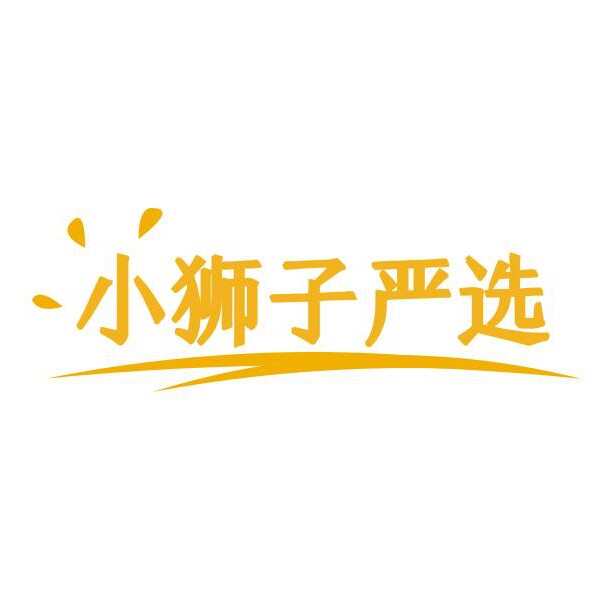 小狮子工艺品