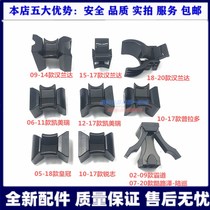 Domineering Prado Crown Highlander Reiz Water Cup Holder Drink Holder Camry Water Cup Seat Armrest Box Partition