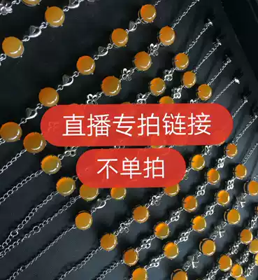 Huang Longyu Live broadcast Live broadcast Special shot hyperlink Not only shoot Jade live broadcast