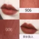 Perfect Nhật ký Matte Lip Glaze Son môi nữ sinh Matte Velvet Soft Mist Lip Gloss Lip Gloss lâu dài màu trắng - Son bóng / Liquid Rouge