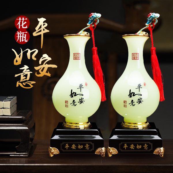 Easy art to purchase Ping An Ruyi Bottle Glazed Bottle Living-room Bookroom Bogu Shelf Swing Piece Business Gift Shake of the same style